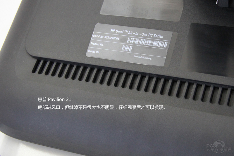 Pavilion 21-a220cn AiO(H5Z72AA)ͼ