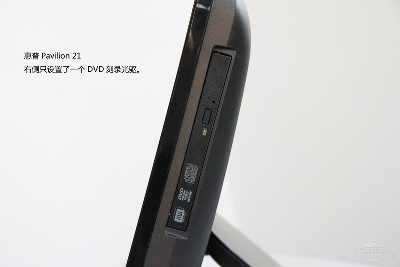 Pavilion 21-a220cn AiO(H5Z72AA)ͼ