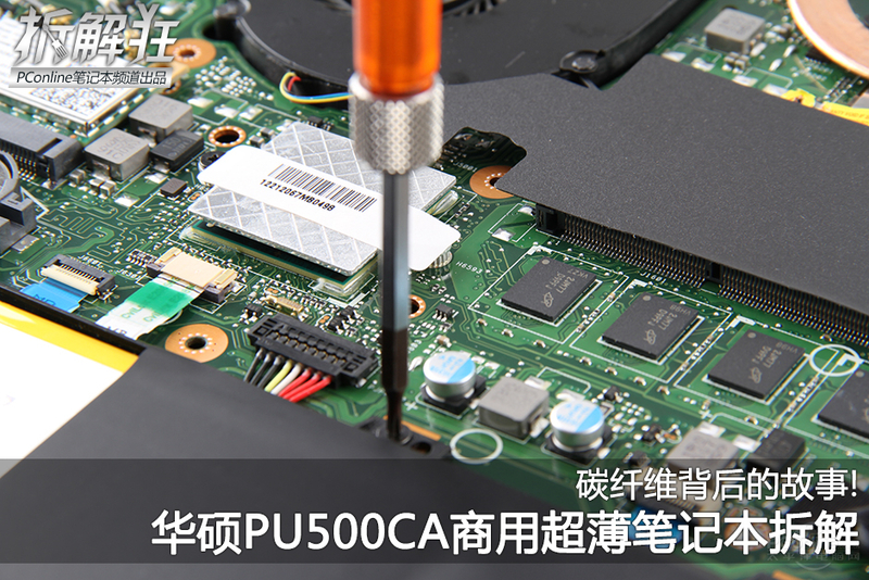 ˶PU500X3317CA(SSD)ͼ