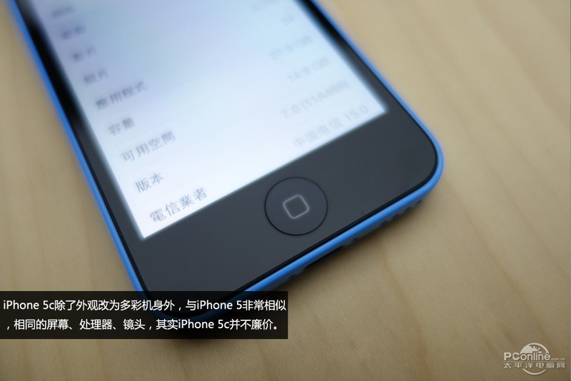 ƻiPhone5C 8GBͼ