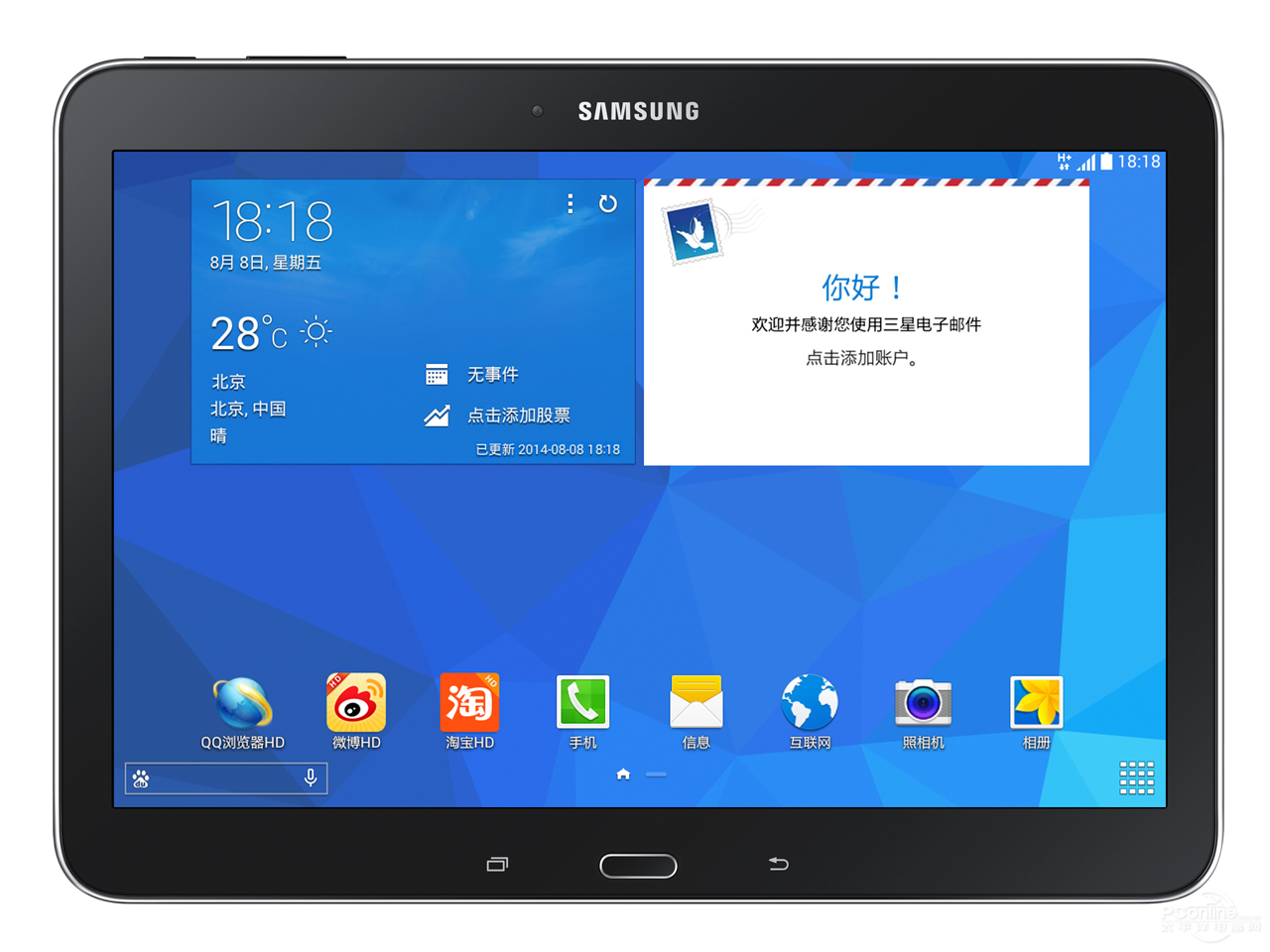 Galaxy Tab 4 T531(16G/3G)ͼ