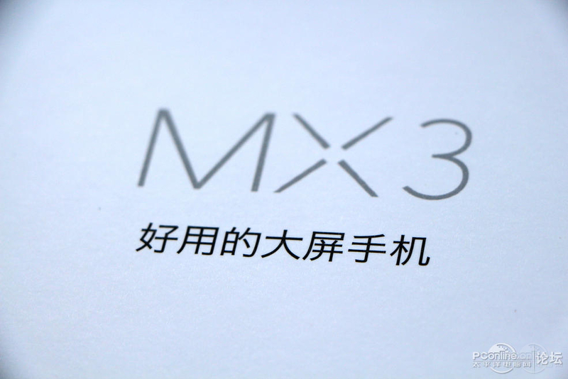 MX3 32GBͼ