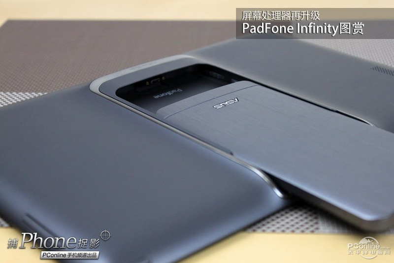 ˶PadFone Infinityͼ