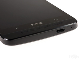 HTC Oneƶ