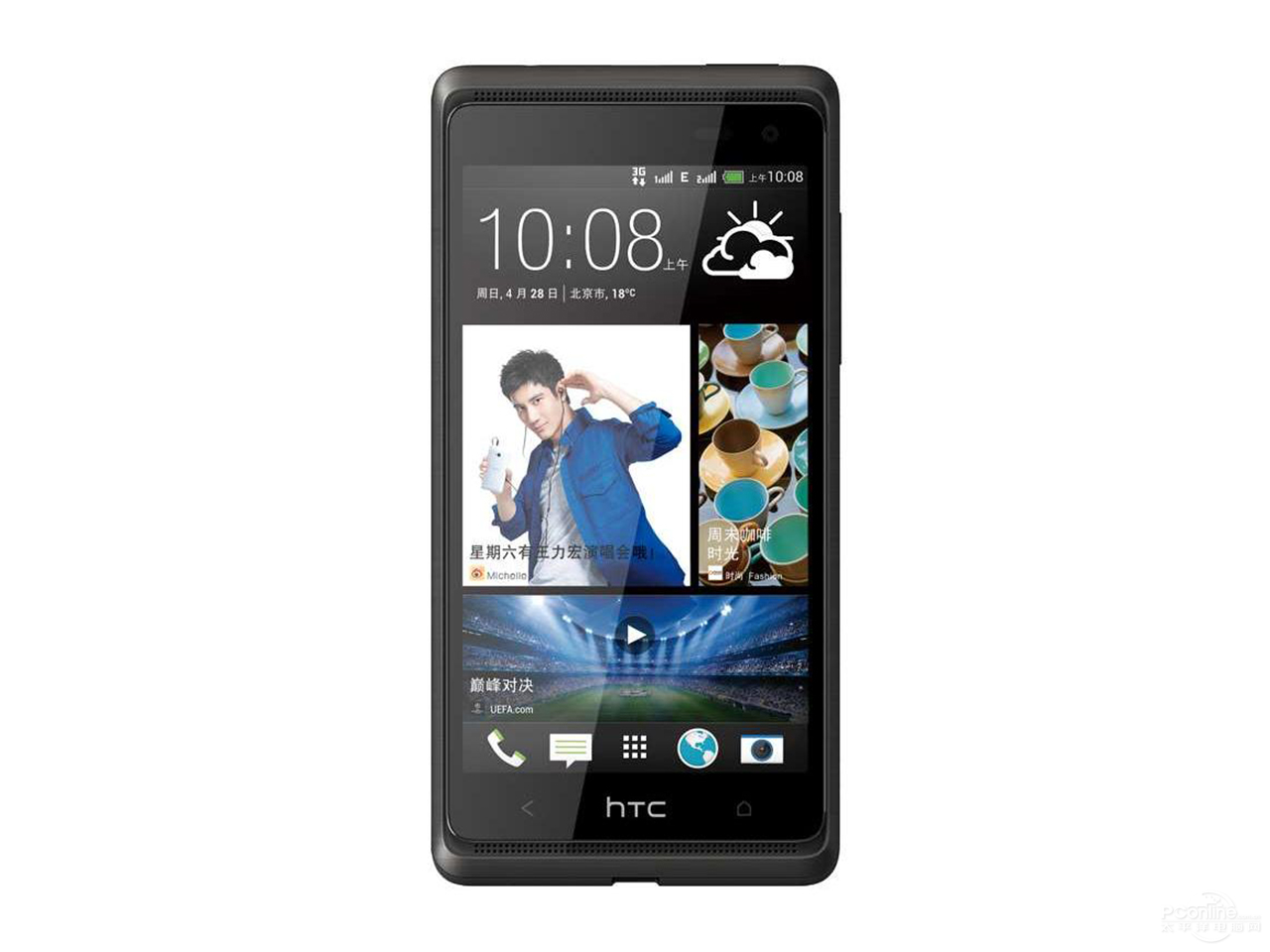 凭啥卖5299元？HTC M8智能手机评测_产品_电脑爱好者