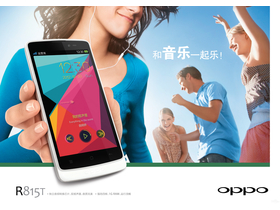 OPPO R815T