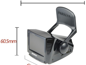 PAPAGO GoSafe 650