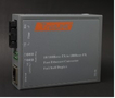 netLINK HTB-1100S-25(单模双芯)