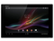  Tablet Z(SGP312CN/W)