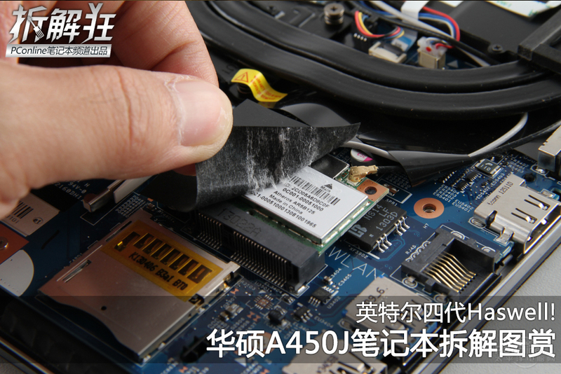 ˶A450JF4200(4GB/750GB)ͼ