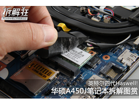 ˶A450E47JF-SL(4GB/1TB)