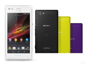 Xperia M