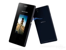 Xperia M