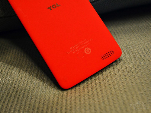 TCL S950t