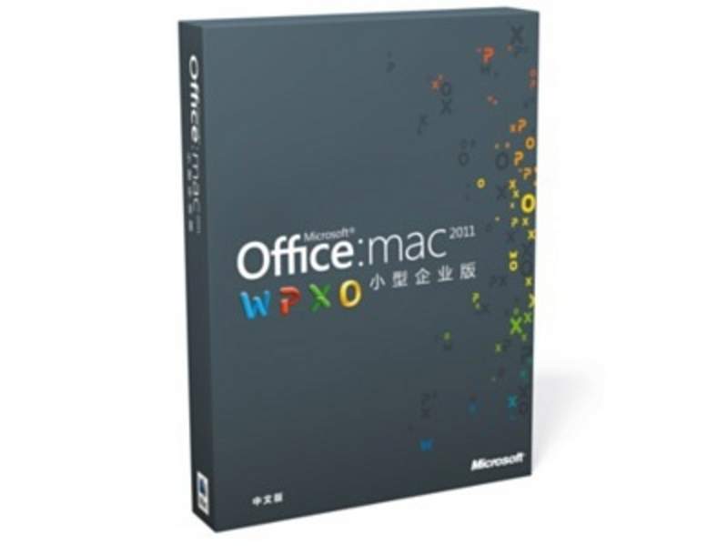 苹果Microsoft Office for Mac 2011 小型企业版-2安装 图片1