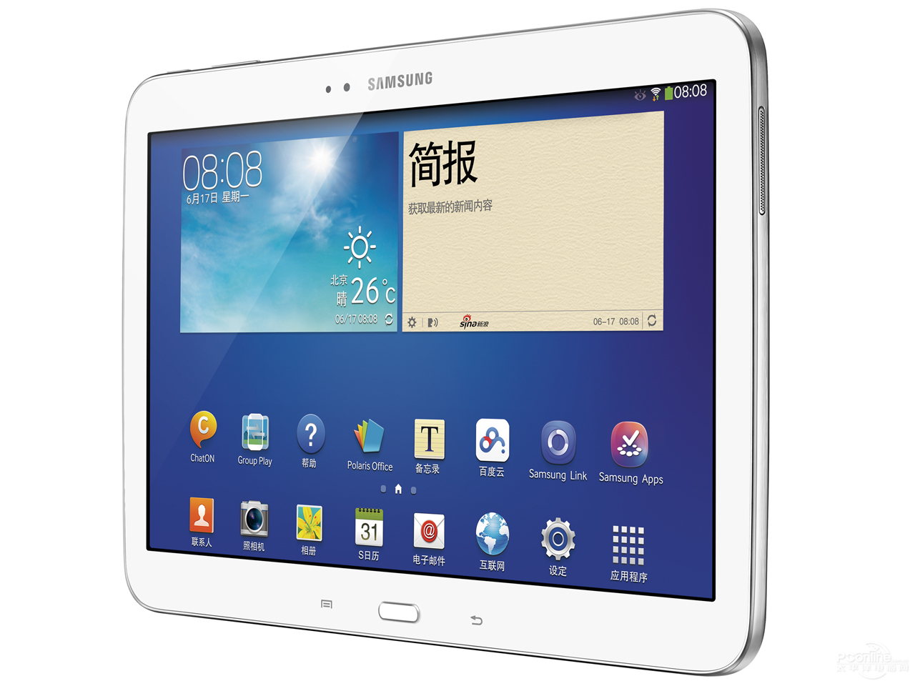 Galaxy Tab 3 10.1 P5210(16G/wifi)ͼ