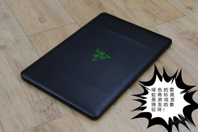 Razer Blade 14 2014(256GB)ͼ