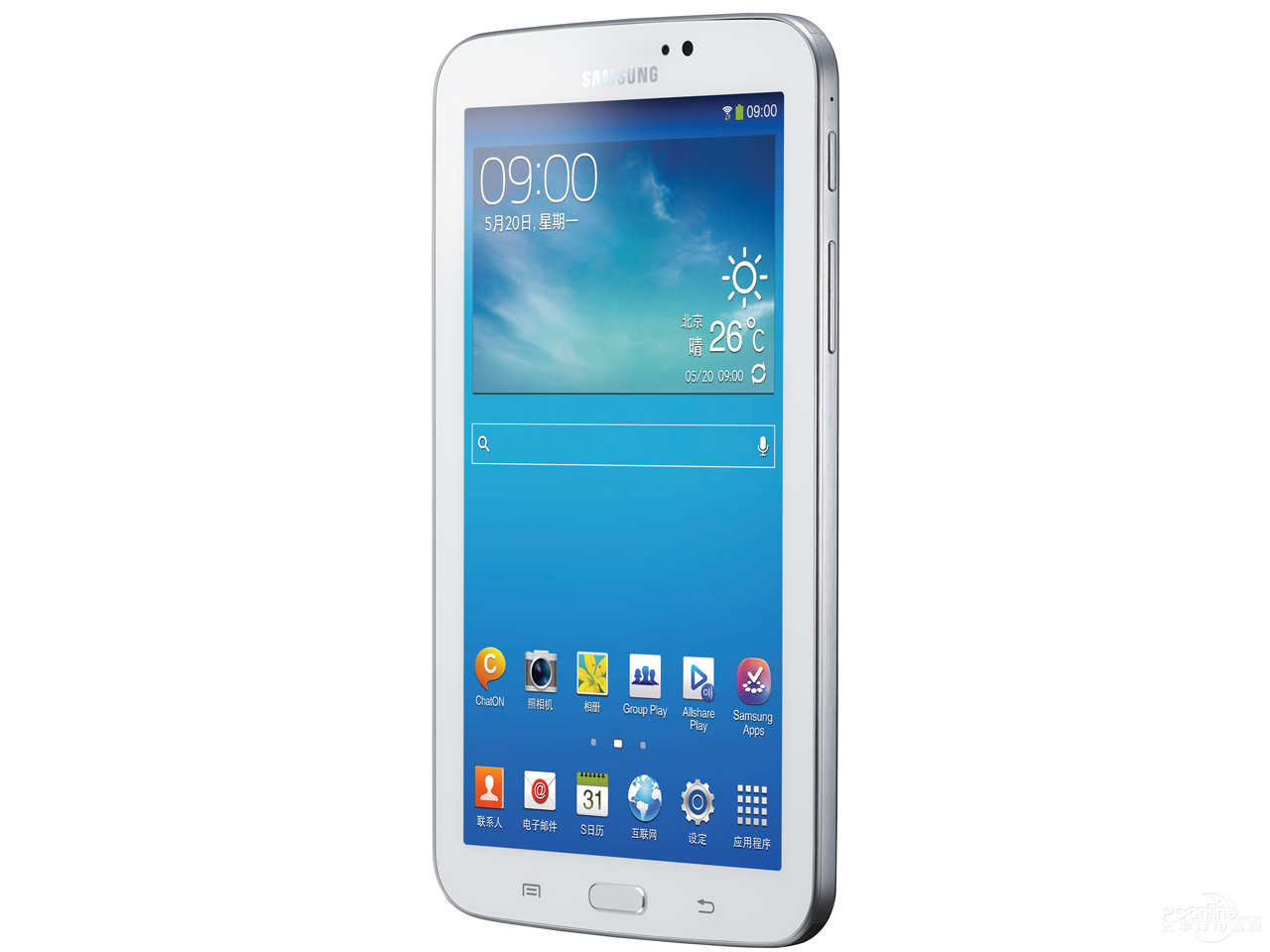  Galaxy Tab 3 7.0 T210(8G/Wifi)
