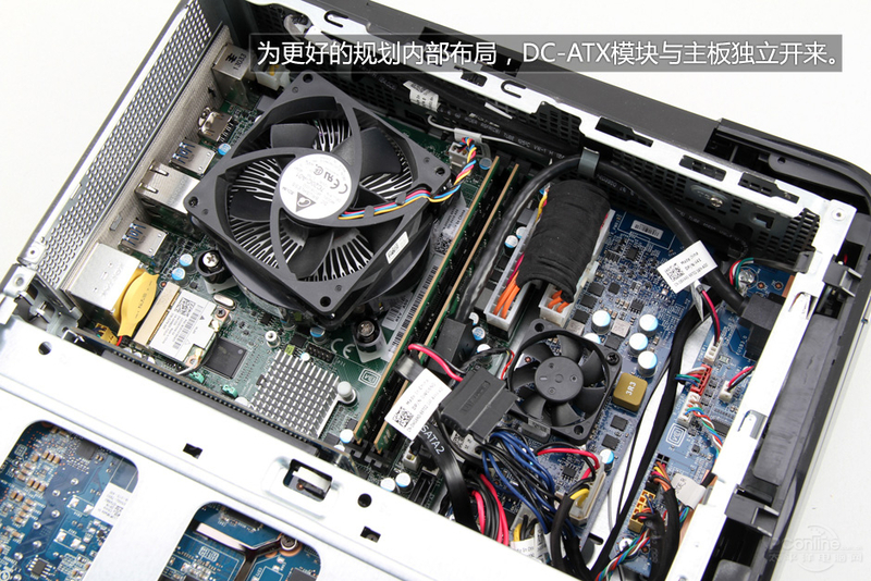 Alienware X51(ALWX51D-3628)ͼ