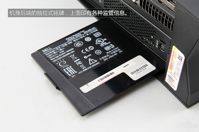 Alienware X51(ALWX51D-3528)ͼ