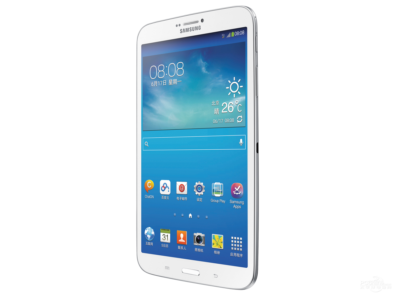Смартфон Samsung Galaxy S23 S911B 8GB/256GB Black - фото 1
