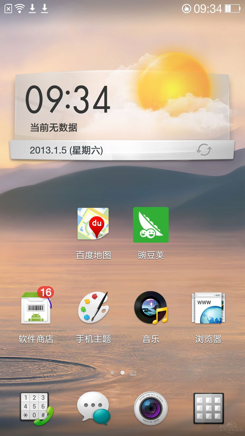 OPPO N1Wͼ