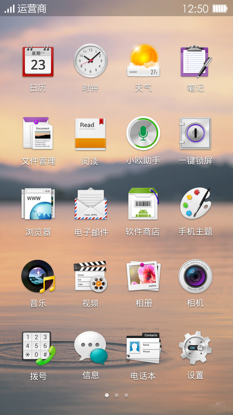 OPPO N1ƶ 16GBͼ