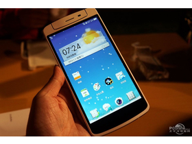 OPPO N1ƶ 16GB