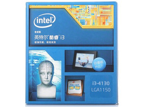 Intel Core i3-4130 ĴI3 ȵ