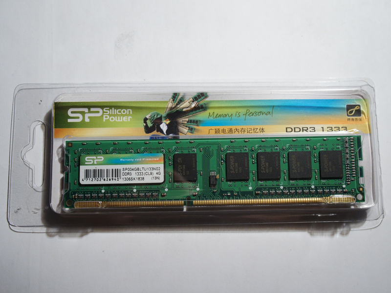 SP广颖电通DDR3 1333 4G 主图