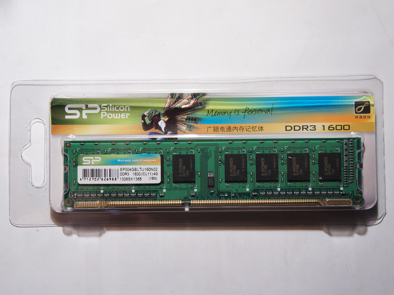 SP广颖电通DDR3 1600 4G主图
