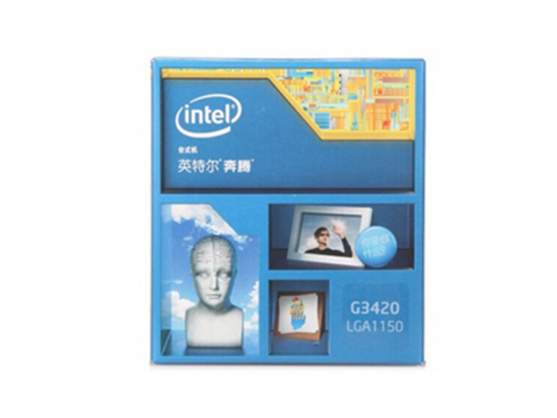 Intel奔腾G3420 主图