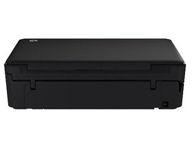 Deskjet Ink Advantage 4518 eAIO