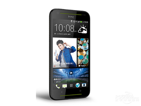 HTC 709dŰ