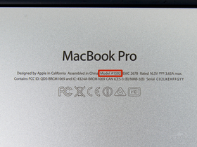 ƻMacBook Pro 13 Retina(ME865CH/A)