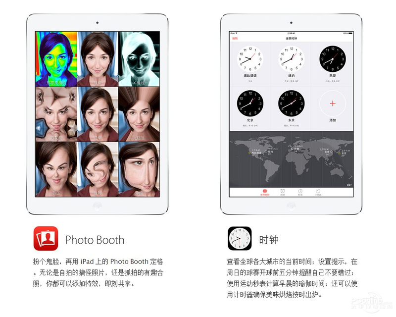 ƻiPad Air(64G/3G)ͼ