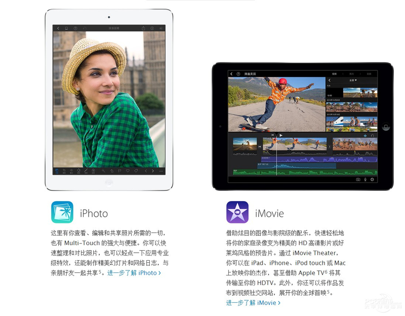 ƻiPad Air(64G/3G)ͼ