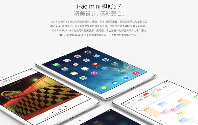 ƻiPad Mini 2(64G/3G)ͼ