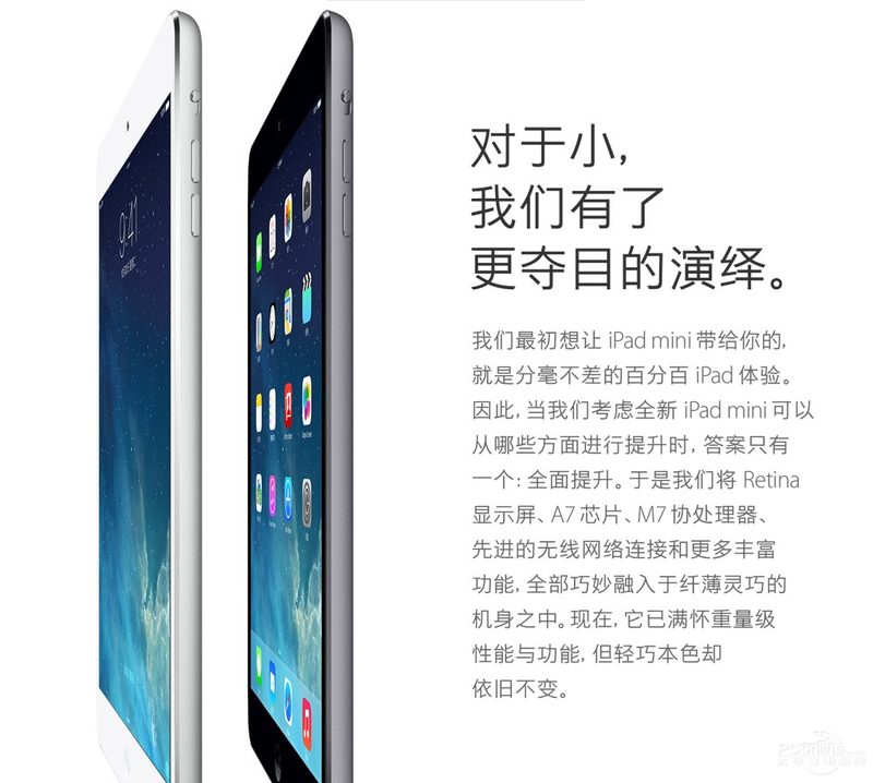 ƻiPad Mini 2(64G/4G)ͼ