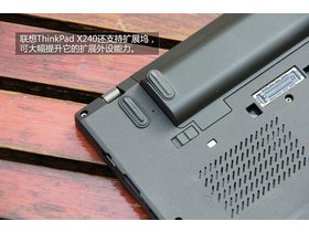 ThinkPad X240 20AL001HCD