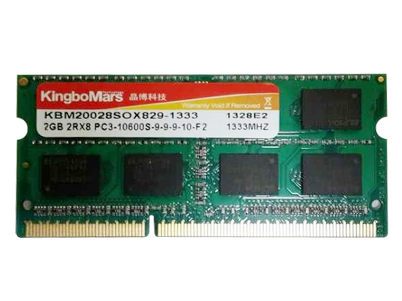 KingboMars DDR3 SO 2G 1333 MHZ 图片