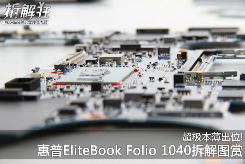 Folio 1040 G1(F0G82AV)ͼ