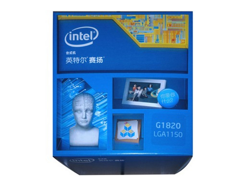 Intel赛扬G1820(盒装) 主图