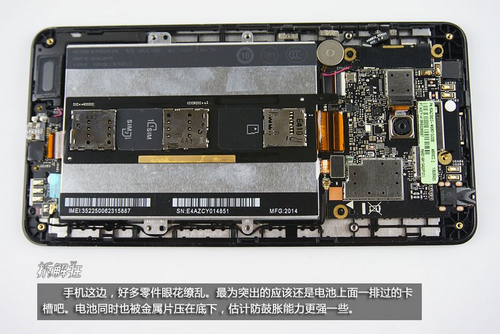 华硕ZenFone 6(1GB RAM)