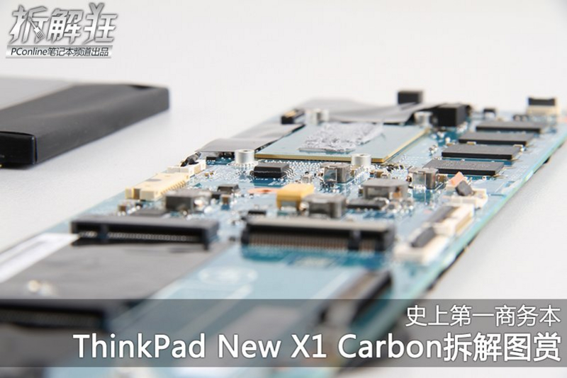 ThinkPad New X1 Carbon 20A7A058CDͼ