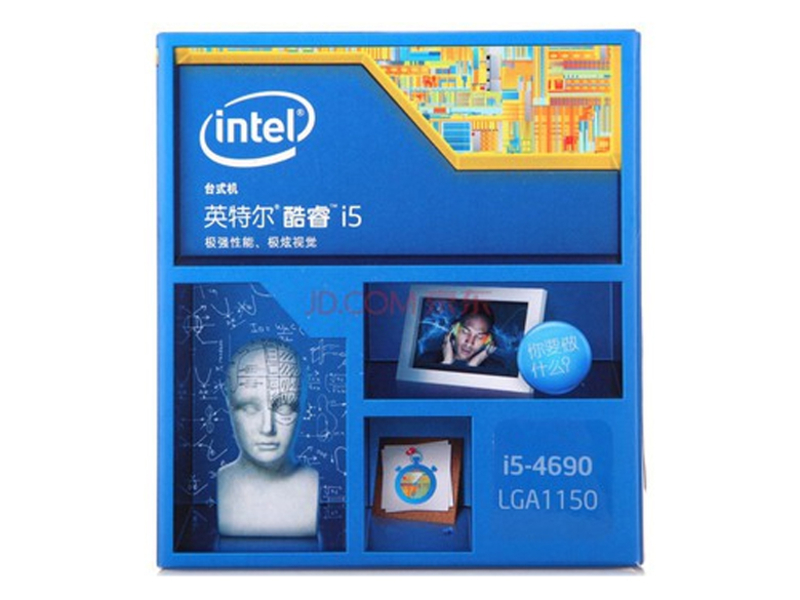 Intel酷睿i5 4690 主图