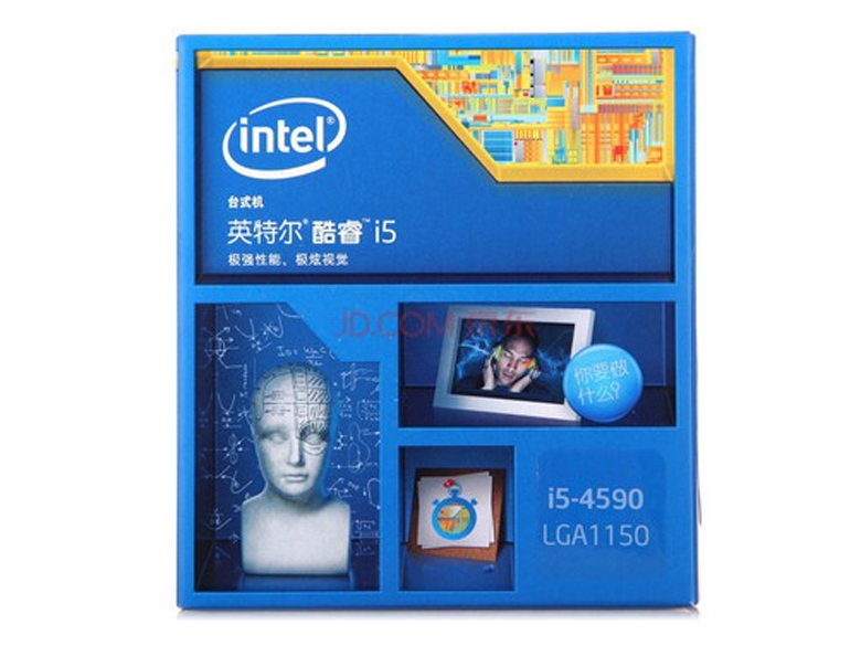 Intel酷睿i5 4590