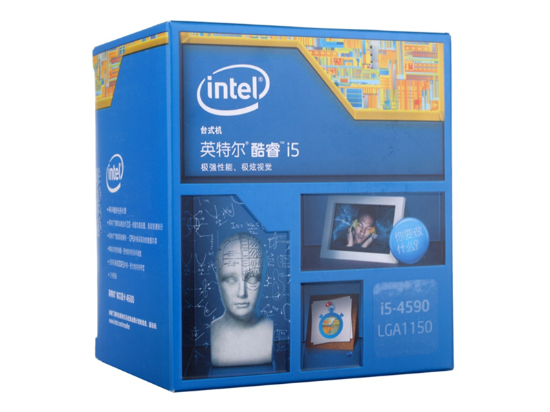 Intel酷睿i5 4590 主图