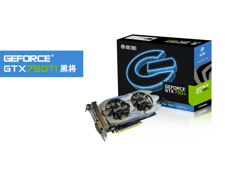 ӰGeForce GTX 750Ti ͼ