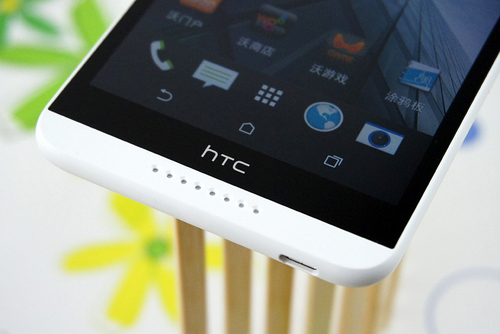 HTC D816W